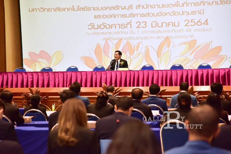 20210323-mou credit bank-066.JPG